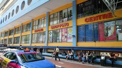Katong Shopping Centre (D15), Shop House #628801271